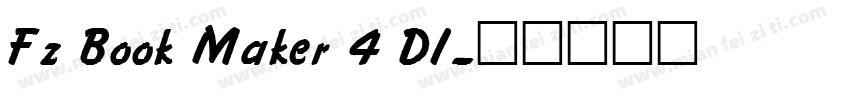 Fz Book Maker 4 DI字体转换